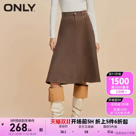 【买5免1】【上新】ONLY奥莱时尚气质百搭A字型中长款半身裙女图片