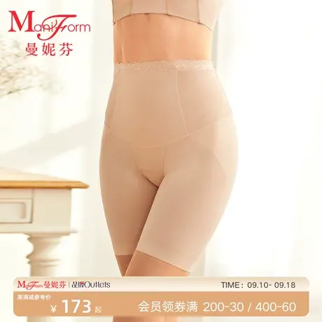 【中塑】曼妮芬高腰三分塑裤收腹提臀防走光安全裤女士舒适打底裤商品大图