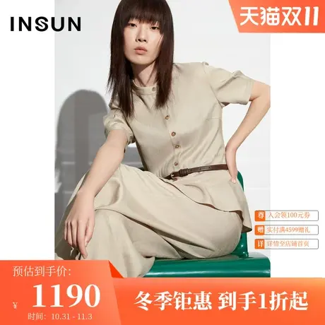 恩裳COVER2023夏装新款舒适垂坠三醋酸立领不对称下摆设计衬衫女商品大图