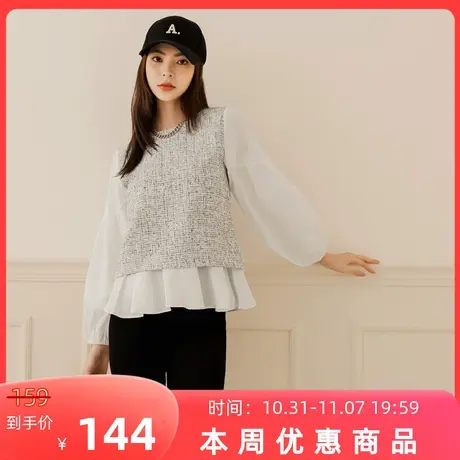 桔熊秋冬季气质假两件套上衣灯笼长袖拼接毛呢小衫女大码AB11408图片