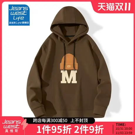 真维斯LIFE美式复古卫衣女连帽春秋大码小众上衣初春外套情侣装M商品大图