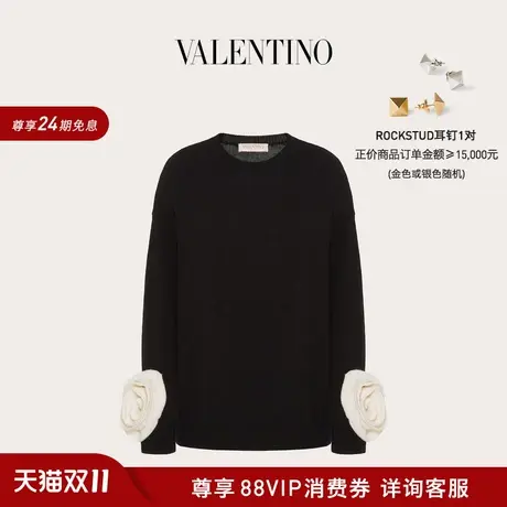 【新品】华伦天奴VALENTINO女士玫瑰装饰羊毛衫商品大图