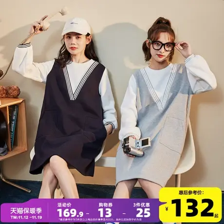 唐狮秋装上新2022连衣裙女卫衣裙圆领拼接假两件长袖针织裙女装ks图片