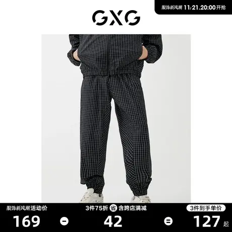 GXG男装 2022年春季新品商场同款浪漫格调系列格子黑白格休闲长裤商品大图