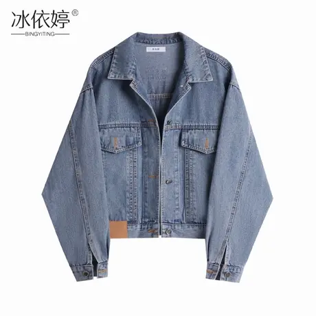 春秋短款牛仔外套女宽松复古百搭设计感小众夹克小个子上衣ins潮图片