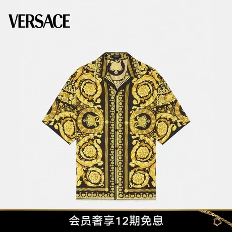 【24期免息】VERSACE/范思哲 男士Barocco真丝衬衫商品大图