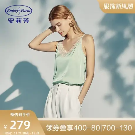 Q安莉芳薄款蕾丝边V领打底背心女士可外穿吊带家居上衣ED00214图片