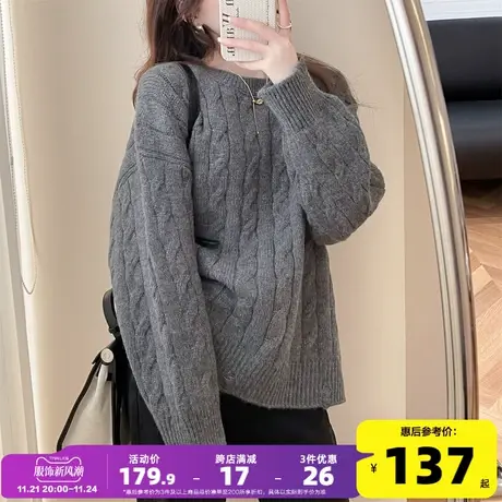 唐狮慵懒风毛衣女款2023新款下摆破洞设计圆领高级感超好看毛衣PO商品大图