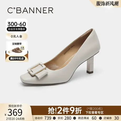 千百度女鞋春季时装单鞋都市优雅软皮高跟鞋粗跟真皮晚晚鞋商品大图