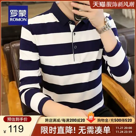 罗蒙男士时尚休闲长袖Polo衫2024春季新款简约条纹弹力舒适T恤衫商品大图