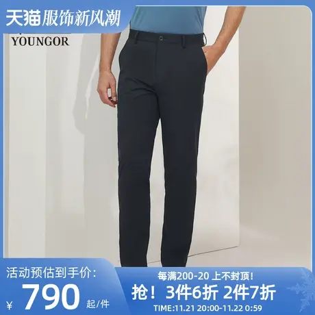 【商场同款】雅戈尔男士长裤春季新款官方商务休闲长裤男S3210商品大图