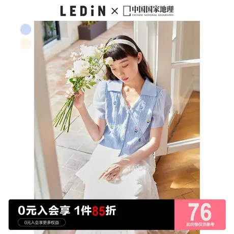 【少女中国】乐町V领短款小上衣女休闲夏季新款清新蓝色针织短袖图片