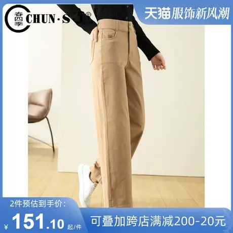 卡其色裤子女春季2025年新款休闲女裤百搭高腰阔腿裤女直筒裤长裤图片