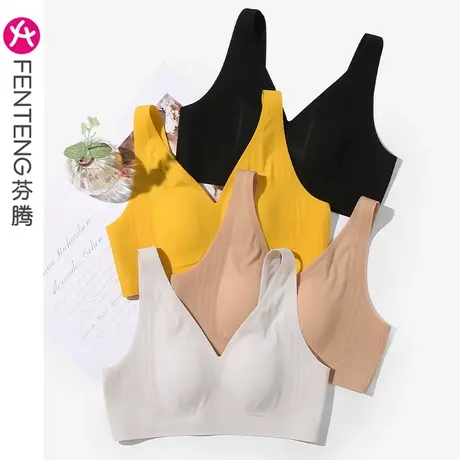 芬腾女士文胸夏季薄款透气上托聚拢防下垂无钢圈光面舒适无痕胸罩图片