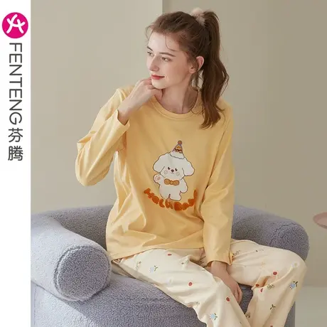 芬腾女士睡衣春秋纯棉长袖带胸垫可爱卡通休闲甜美大码家居服套装商品大图