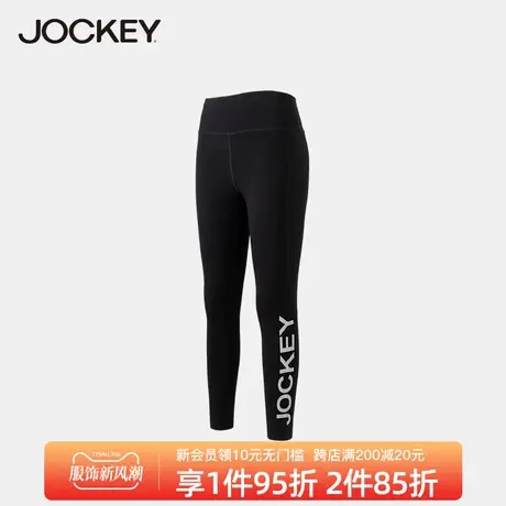 居可衣瑜伽裤女弹力修身普拉提健身专业跑步下装女训练紧身裤图片