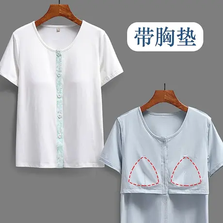 带胸垫一体式开衫短袖T恤外穿单件上衣中老年圆领小衫夏开襟奶奶图片