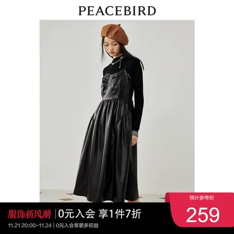 太平鸟黑色PU吊带连衣裙女秋冬初秋气质连衣裙高级感时尚奥莱图片