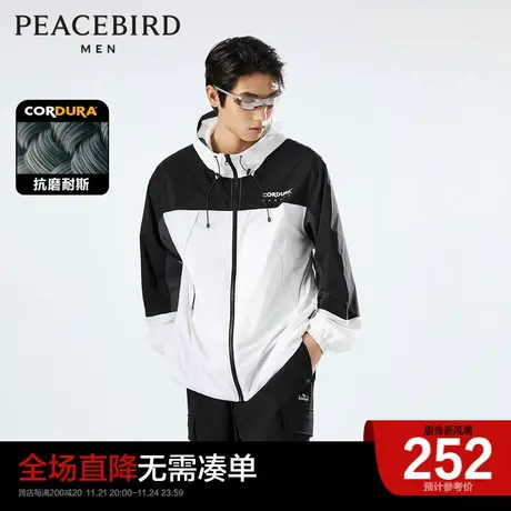 太平鸟男装CORDURA面料抗撕裂耐磨夹克户外休闲潮流茄克宽松外套商品大图