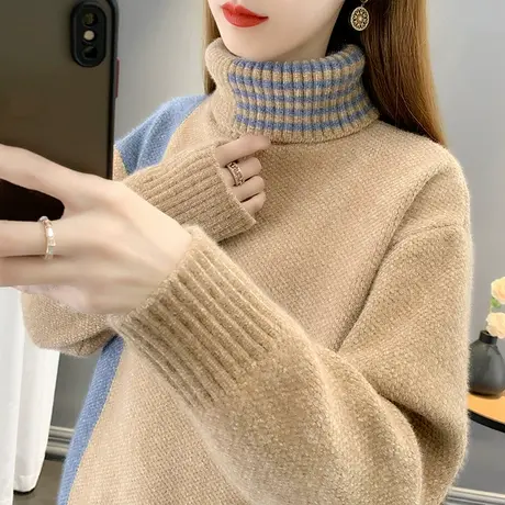 高领女士毛衣宽松慵懒水貂绒2023年爆款春装新款加厚打底内搭洋气图片