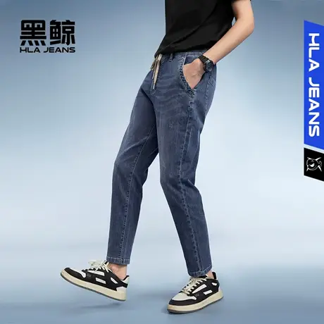黑鲸HLAJEANS海澜之家旗下潮牌腰间抽绳牛仔九分裤宽松窄脚牛仔裤图片