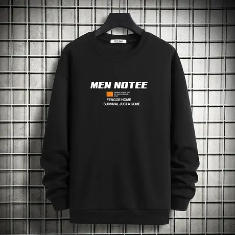 男士卫衣春秋款黑色秋装上衣套头无帽加绒青少年潮流印花长袖t恤商品大图