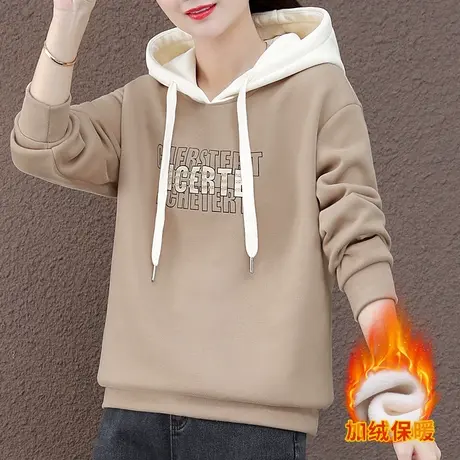 加绒加厚连帽卫衣女秋冬2023年新款时尚常规款上衣百搭休闲运动服商品大图