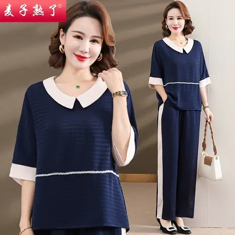 妈妈夏装套装洋气阔太两件休闲运动服短袖T恤2023新款中老年女装商品大图