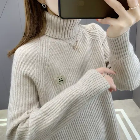 秋冬季女装加厚高领毛衣女冬装2025年新款爆款宽松洋气内搭打底衫商品大图