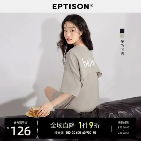 EPTISON短袖T恤女2023夏季新款纯棉宽松绣花字母印花休闲上衣商品大图