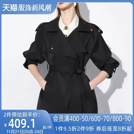 AUI黑色御姐气质短款风衣外套女2024秋冬新款欧洲站高端修身大衣图片