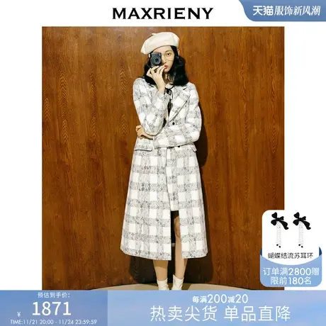 [买4免1]MAXRIENY蕾丝黑白格纹长款大衣冬季收腰复古风衣外套图片