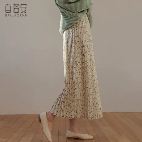 百洛安碎花百褶半身裙女春季新款松紧腰垂坠显瘦a字裙中长款裙子图片