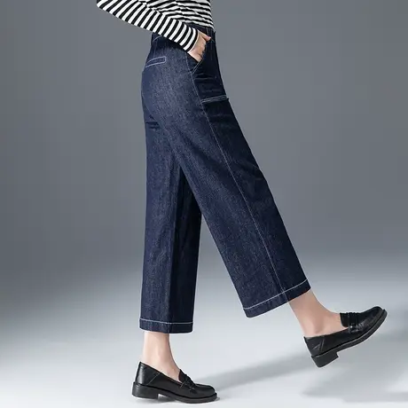 高腰阔腿牛仔裤女2024年新款春秋女裤宽松九分裤秋季裤子女直筒裤商品大图
