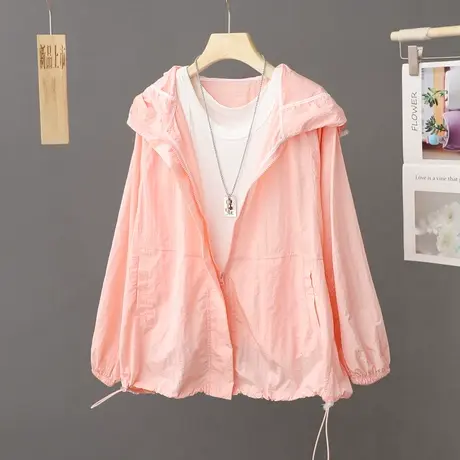 2024新款夏季薄款透气白色防晒衣女连帽宽松休闲外套防晒衣女装潮图片