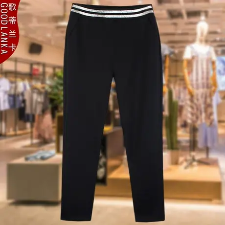 中年40岁妈妈装秋装弹力小脚裤加肥加大码女装松紧腰烟管裤西裤子商品大图