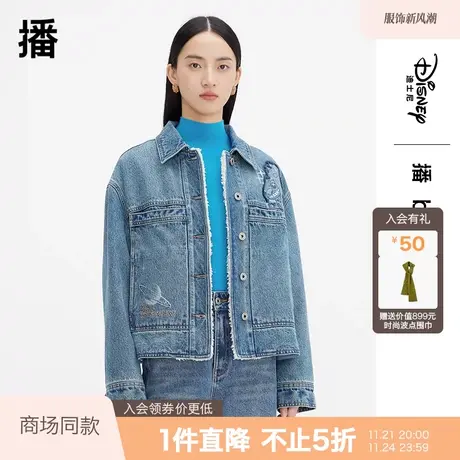 播史迪奇系列牛仔短外套女2023秋冬新款复古港风夹克BDQ4WD1411图片