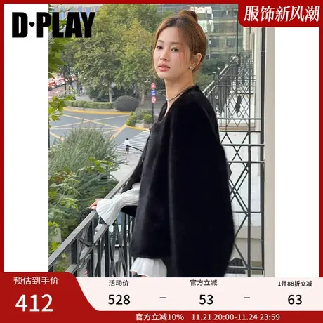 DPLAY冬新中式黑色圆领定制新中式盘扣仿皮毛外套商品大图