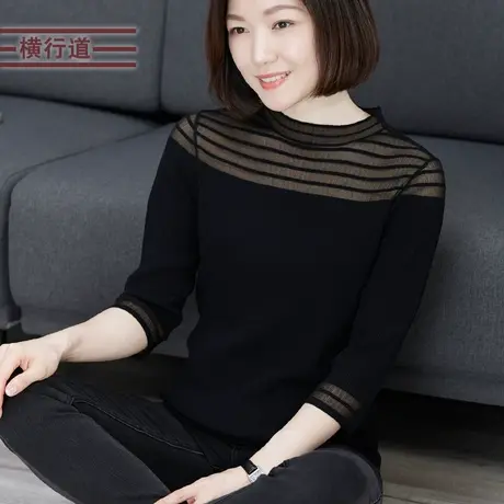 2025春装新款黑色中年妈妈中袖上衣女士打底衫半高领七分袖针织衫图片