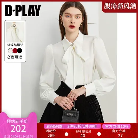 DPLAY秋装新气质优雅时尚白蝴蝶结镶钻胸针重磅垂感缎面衬衫图片