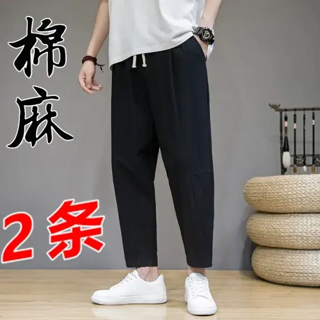 中国风男装唐装哈伦裤子亚麻棉麻休闲宽松灯笼男士大码胖子春秋季商品大图
