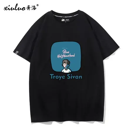 秀洛特洛耶希文T恤男女短袖Troye Sivan明星周边半袖潮牌衣服商品大图