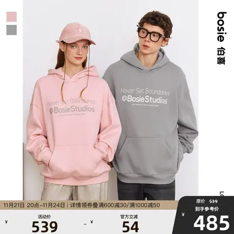 【商场同款】bosie新款连帽衫男情侣斜纹字母印花保暖加绒卫衣商品大图