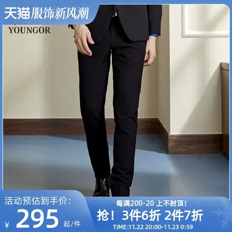 雅戈尔西裤男季新款官方中青年商务休闲时尚黑色修身西装长裤1279商品大图