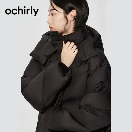 【品牌甄选】澳洲进口白鸭绒欧时力超轻云朵触感连帽长外套23秋冬图片