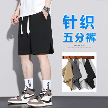 夏季薄款五分篮球运动休闲短裤夏天中裤子男士2023新款美式大裤头商品大图