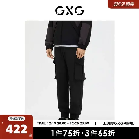 GXG男装 商场同款 休闲长裤束脚工装裤大口袋潮 2023年春季新品商品大图