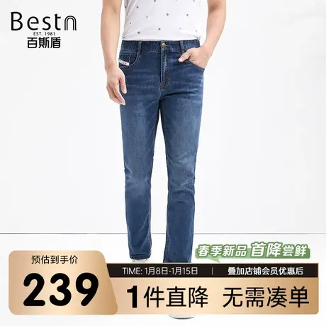 百斯盾男装牛仔裤2025年春夏款时尚潮流显瘦显高透气舒适直筒长裤商品大图