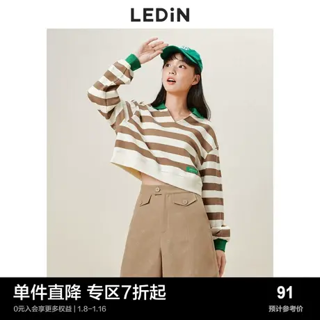 乐町爱心压花中裤秋季口袋设计休闲短裤女高腰五分裤紫色商品大图
