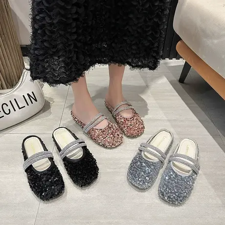 包头半拖鞋女外穿2024年春夏季新款时尚百搭亮片轻便平底通勤拖鞋商品大图